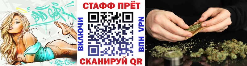 Где найти наркотики Чегем Кодеин  ГАШИШ  Каннабис  Амфетамин 