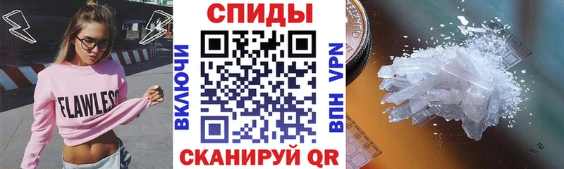 Amphetamine 97%  Чегем 