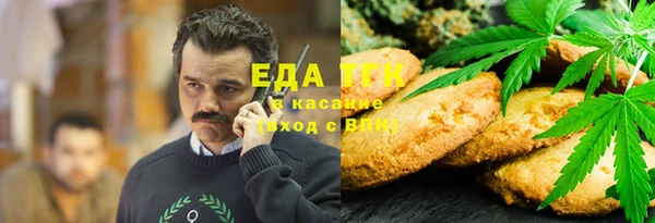 не бодяженный Кулебаки