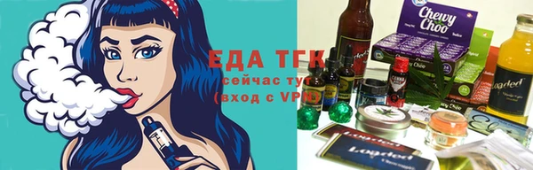 ПСИЛОЦИБИНОВЫЕ ГРИБЫ Кукмор
