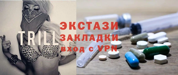 не бодяженный Кулебаки