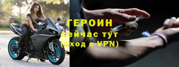 ПСИЛОЦИБИНОВЫЕ ГРИБЫ Кукмор