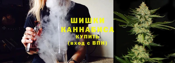 не бодяженный Кулебаки