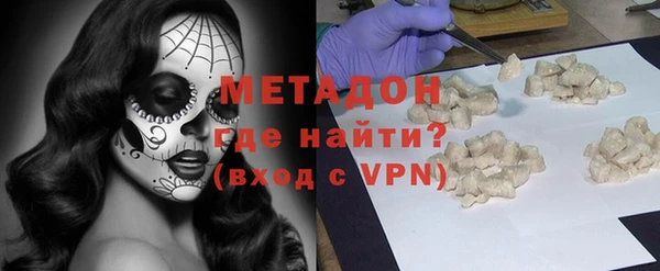 не бодяженный Кулебаки