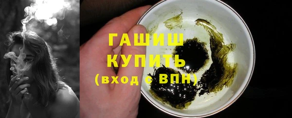 не бодяженный Кулебаки
