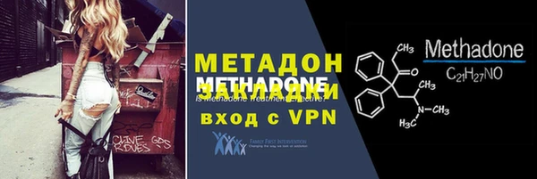 ПСИЛОЦИБИНОВЫЕ ГРИБЫ Кукмор