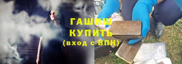 не бодяженный Кулебаки