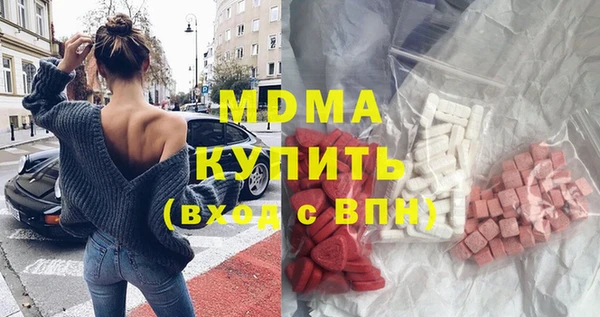 не бодяженный Кулебаки