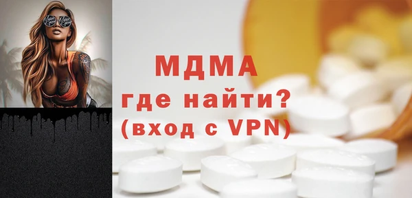 не бодяженный Кулебаки