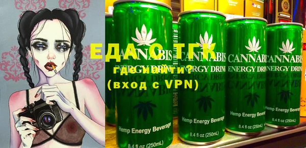 ПСИЛОЦИБИНОВЫЕ ГРИБЫ Кукмор