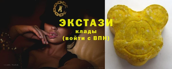 ПСИЛОЦИБИНОВЫЕ ГРИБЫ Кукмор