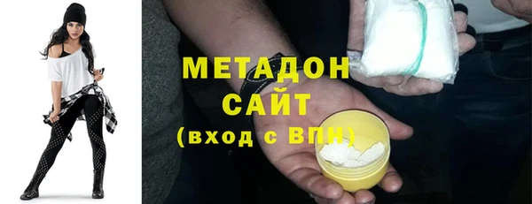 ПСИЛОЦИБИНОВЫЕ ГРИБЫ Кукмор