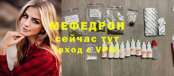 COCAINE Печоры