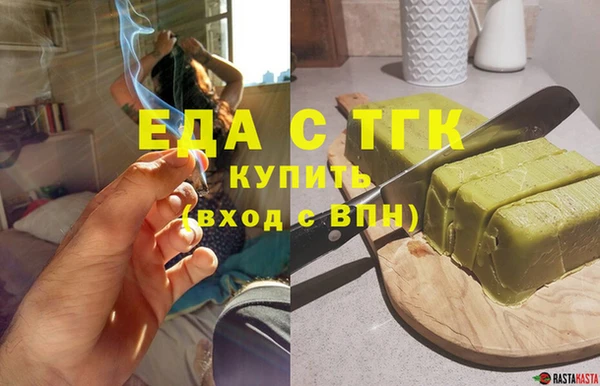 ПСИЛОЦИБИНОВЫЕ ГРИБЫ Кукмор