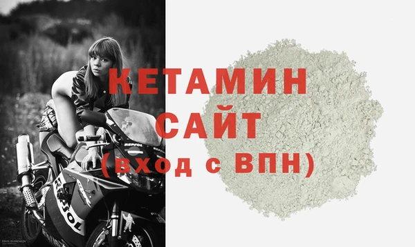 трава Куйбышев