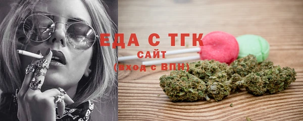 кокаин перу Пикалёво