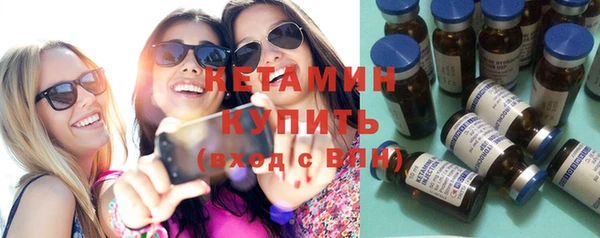 не бодяженный Кулебаки