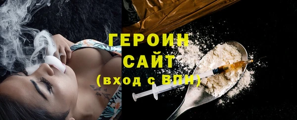 ECSTASY Пионерский
