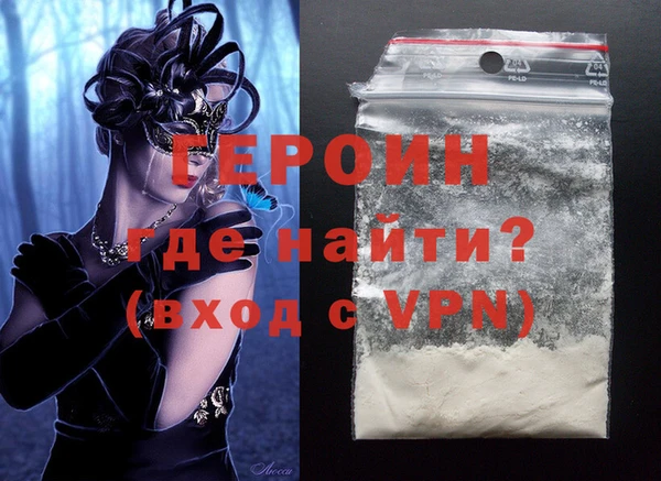 не бодяженный Кулебаки