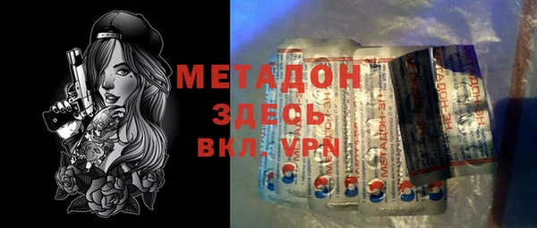 ПСИЛОЦИБИНОВЫЕ ГРИБЫ Кукмор