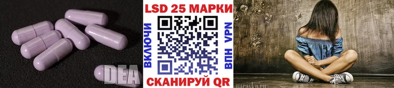 купить закладку  Чегем  ЛСД экстази ecstasy 