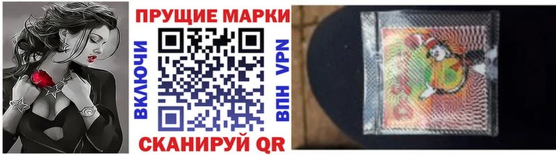купить закладку  Чегем  Марки NBOMe 1,5мг 