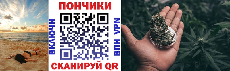 Конопля AK-47  наркота  ОМГ ОМГ сайт  Чегем 